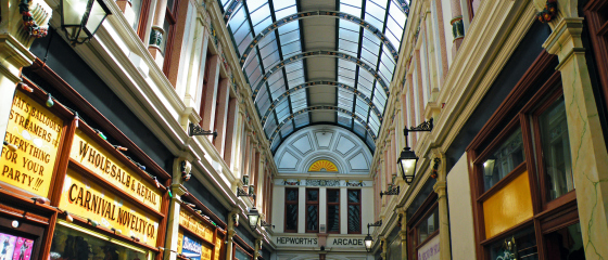 Hull arcade