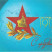 USSR